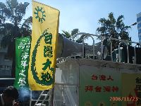 1126_013.JPG (124033 bytes)