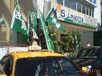 1126_014.JPG (151489 bytes)