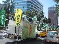 1126_016.JPG (165408 bytes)