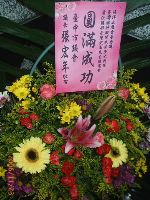 1126_019.JPG (98111 bytes)