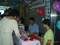 1126_022.JPG (111785 bytes)