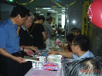 1126_023.JPG (118955 bytes)