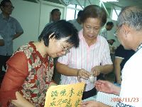 1126_026.JPG (111332 bytes)