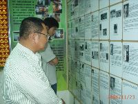 1126_028.JPG (124187 bytes)