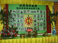 1126_029.JPG (130489 bytes)