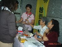 1126_037.JPG (126136 bytes)