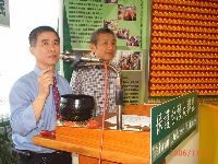 1126_038.JPG (148950 bytes)