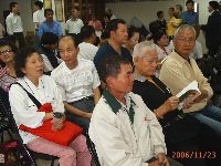 1126_039.JPG (123557 bytes)