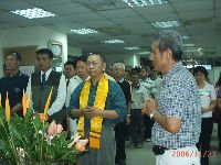 1126_044.JPG (126339 bytes)