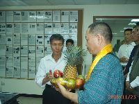 1126_046.JPG (123277 bytes)