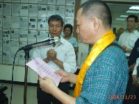 1126_047.JPG (112064 bytes)