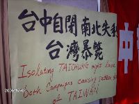 1206_001.JPG (93990 bytes)