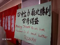 1206_002.JPG (98427 bytes)