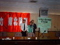 1206_003.JPG (111358 bytes)