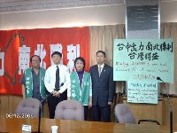 1206_004.JPG (116621 bytes)