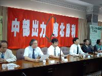 1206_007.JPG (114956 bytes)