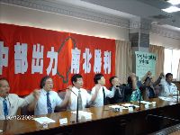 1206_008.JPG (114307 bytes)