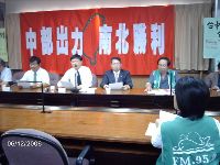 1206_009.JPG (114489 bytes)