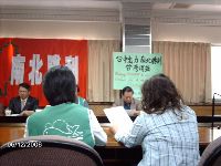 1206_011.JPG (108691 bytes)