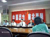 1206_012.JPG (111079 bytes)