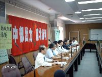 1206_014.JPG (115155 bytes)