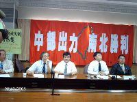 1206_015.JPG (113751 bytes)