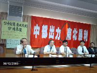 1206_016.JPG (120286 bytes)