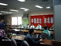 1206_018.JPG (112411 bytes)