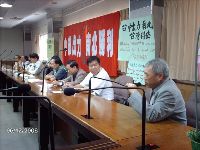 1206_019.JPG (121315 bytes)