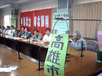 1206_020.JPG (122741 bytes)