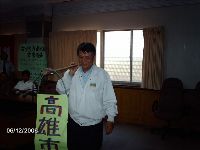 1206_021.JPG (78937 bytes)