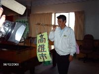 1206_022.JPG (92908 bytes)