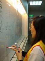 1209_001.JPG (52696 bytes)