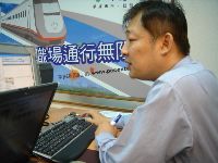 1209_010.JPG (94601 bytes)