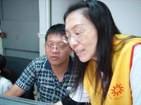 1209_024.JPG (94239 bytes)