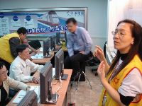 1209_025.JPG (111450 bytes)