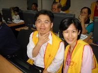 1209_027.JPG (94835 bytes)