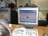 1209_028.JPG (98736 bytes)