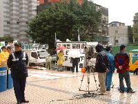 1214_001.JPG (137567 bytes)