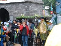 1214_005.JPG (123338 bytes)