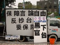 1214_010.JPG (126851 bytes)