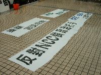 1214_011.JPG (155183 bytes)