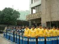 1214_012.JPG (130388 bytes)