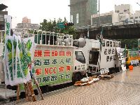 1214_013.JPG (147785 bytes)