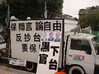 1214_015.JPG (124568 bytes)