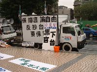 1214_016.JPG (145118 bytes)