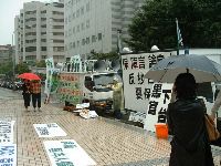 1214_023.JPG (141195 bytes)