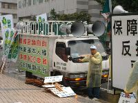 1214_024.JPG (123392 bytes)