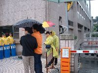 1214_027.JPG (141042 bytes)