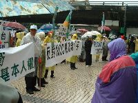 1214_028.JPG (143065 bytes)